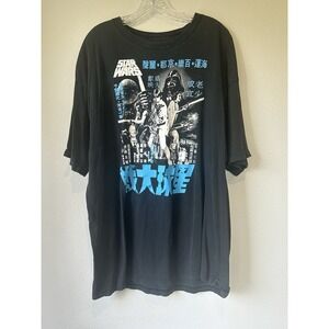 Star Wars Limited Edition T-Shirt Japanese Mens Size‎ 2XLT Black